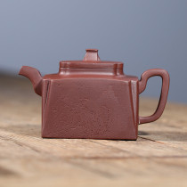 Original mine purple sand pot hand carved painting (square landscape) Original mine purple clay xtreme Gu Jingzhou model