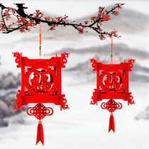 2022 Tiger New Years New Years New Years New Years New Years New Years Eve Shopping Arcade Decorative Fu Character Palace Lantern Hanging for Spring Festival indoor lantern pendant