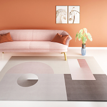 Carpet living room Nordic ins homestay coffee table blanket modern simple bedroom full bed side blanket Morandi color carpet