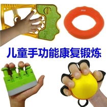 Piano hand Aligner Ball Correction Finger Wrist Childrens special exercise Training Finger strength Exercise strength Grip strength