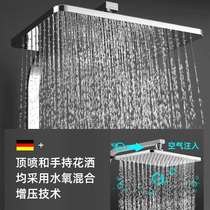 Shower shower set Household copper constant temperature bathroom Dark F-mounted bath bathroom Bathroom rain booster spray