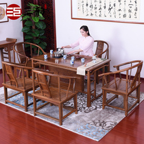 Chicken Wing Wood Tea Table Kung Fu Tea Table Tea Table Chinese Antique Solid Wood Tea Table Mahogany Tea Table and Chair Combination