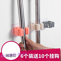 Classroom Sanitary Corner Shelve Mop Rack Free Of Punch Hooks No Mark Scratch Toilet Viscose Wall-mounted Tie Seat 6