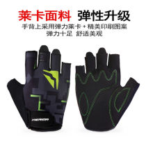 Merida bicycle summer riding gloves mountain bike half finger shock absorption gloves bicycle road car riding equipment