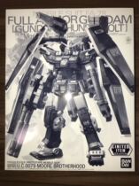 Vandet network qualified pb mg color overdraft Lightning Zee Domain full armour Yuan Zuda