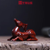 叶紫檀麋鹿一路平安汽车摆件办公桌摆件紫檀木一路爆发
