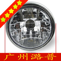 CB400 CB400 CB-1 CB250 CB250 yellow bee 250 sapphire 250 substitute modified headlights