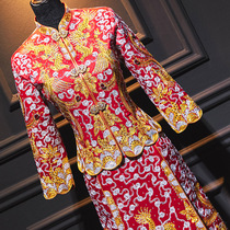 Xiuhe dress bride 2021 new Chinese wedding dress atmospheric high-end summer small straight dragon and phoenix coat