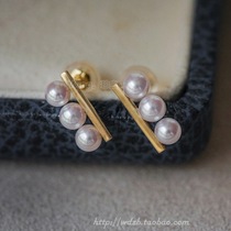 (Wing Jumbo)Balanced 18k gold three pearl stud Earrings Simple Everyday Size Double edition