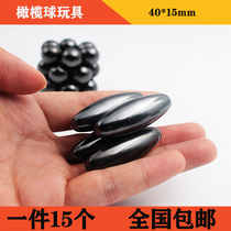 Magnet Iron Suction Stone Kids Toys Magnetic Rugby Magnet Ferrite Oxygen Body Snake Egg 40 * 15mm