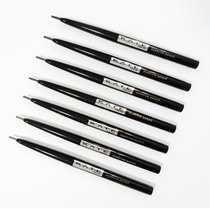 Japanese kate eyebrow pencil fine core automatic rotation extremely fine waterproof sweat-proof long-lasting natural non-decolorization Kaiduo 0 07g