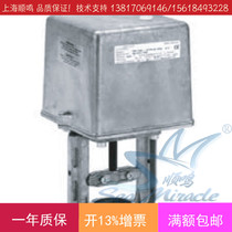 Johnson Johnson RA-3041-7326 Water Valve Electric Valve Actuator Actuator Actuator