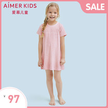 Love childrens plant diary Girls girls female baby 1 year old summer home short-sleeved night dress plant dye