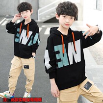 Boys Sweatclothes 2021 Spring Hats in the big childrens loose Korean version of childrens long sleeves Black Spring and Autumn wear