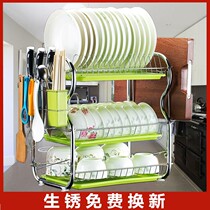 Drain bowl rack dish tray rack drying and washing cupboard tableware bowl chopsticks storage box household kitchen rack wall