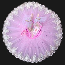 Childrens tutu performance costume Little Swan dance tutu puffy yarn skirt suspender girls ballet performance costume