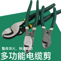 Manual cable scissors electric viewing pliers wire cutters electrical tangent bolt cutters 6 8 10 inch strand pliers wire scissors
