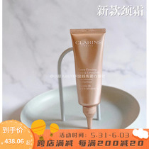 Clarins cosy poetry compact to new version of neck cream 75ml US neck cream downplays neck tattooed pregnant woman available