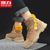 Huili Mens Shoes Martin Boots Mens High British Wind 2021 Spring New Gong Boots Joker Martin Shoes