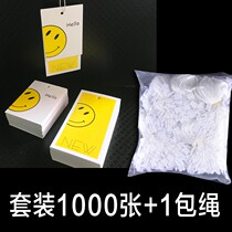 Dofeng spot clothing listed suspension card clothesKids hanging card cute fashion labels spot copper paper