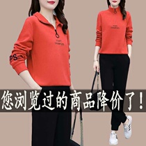 Sports suit Women in spring and autumn 2022 new fashion Collar Long Sleeve Casual Running Suit Womens Clothing Two Sets Tide