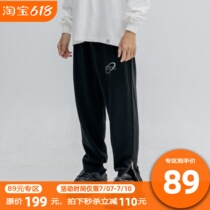 Simple Rimless autumn zipped closets Leather Pants Loose Trendy Casual Sports Straight Drum Long Pants Men