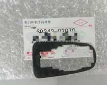 14 14 15 18 18 carola Reling door Outer handle gasket Outer handle cushion pull handle lid rubber gasket