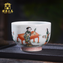 Jingdezhen ceramics Hand-painted ancient color San Niang godson master cup Kung Fu tea cup Tea cup Tea cup Single cup