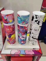 Spot Japanese native SKII fairy water 2019 Christmas limited 230ml set Qingying Dew red bottle SK2