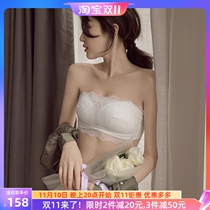 Anti-glare tube top beauty back underwear women gather lace thin section big breasts show small strapless bra set summer