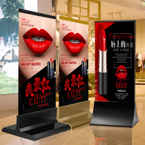 Shopping mall glass vertical advertising display card water card Liping display stand Vertical floor-standing easy-to-pull poster promotion rack