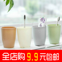 Creative thick round childrens mouthwash brush Cup plastic simple cylinder cup couple wash child Korean European travel