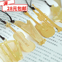 South Korea Retro Art 18K Golden Atlantic Instrument Series Metal Bookmark Oil Leather Rope Ultrathin Bookmark 6