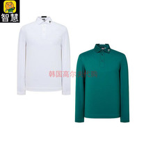 South Korean J LINDEBER golf suit mens 21 fall collar set head suction sweaty sports long sleeves