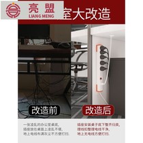 Promotional desk socket multi-function USB wall row insertion household kitchen without trace installation invisible towing wiring board