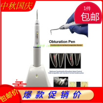 Dental new filling tooth tip oral root canal filling hot melt pen heating cut-off device
