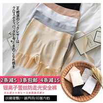 Spring and summer BI shorts lace border defense Light safety pants thin leggings plastic hip solid color underwear women