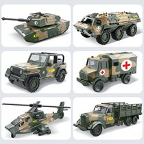 Childrens toy car boys Alloy Back Force Military Tankcar Armored Vehicles Helicopter Ambulance small car suit