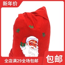 Santa bag back bag Christmas bag Candy Gift Gift Gift Bag Gift Bag bag Christmas Decorative Bag