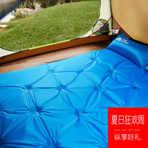  Mu Gaodi automatic inflatable mat Outdoor tent sleeping mat moisture-proof mat widened and thickened double air cushion camping Camping