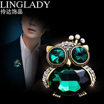 Brooch corsage female owl pin fashion Korean retro temperament cute atmospheric cardigan buckle accessories