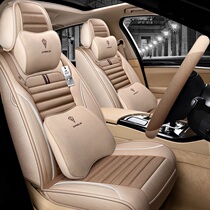 BMW 5 series 525li530 cushion 3 series 320li 7 series 730li Seat Cushion x7x6x5x3 Car Seat Cover