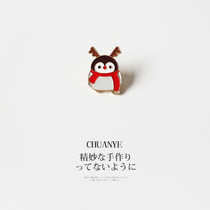 Chuanye cute Christmas Penguin brooch female Japanese and Korean cute neckline accessories Net red 2021 new pin gift