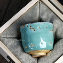 Three times Japanese burning point gold tea set master cup pure handmade Shino open film can raise tea cup rough pottery tea cup