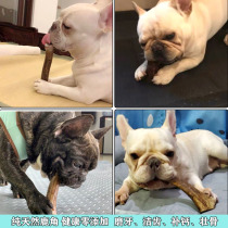  Dog Corgi English French Doupago cow natural antler molar stick Strong bone calcium bite-resistant puppy tooth cleaning stick toy