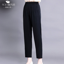 Heavy Pound Genuine Silk Pants Broadlegged Pants Summer 2022 New Silk Mom Pants Casual Mulberry Silk Straight Barrel Long Pants