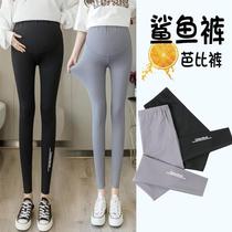 Pregnant woman beats bottom pants spring and autumn thin pregnant woman pants fall shark leather yoga pants Chauga outside wearing toventral pants