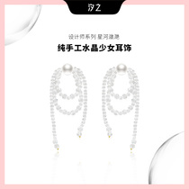 The Original Design Artificial Crystal Earnail Female Summer Petty senior Sensation Ear Accessories Temperament New Tide pieces of jewellery