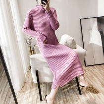 Pregnancy autumn pregnant women sweater skirt winter pregnant womens clothing pregnant womens bottoming sweater womens long pregnant womens base shirt tide