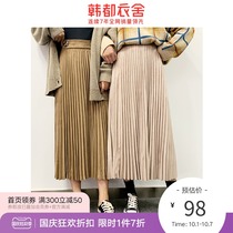 Handu clothes House 2021 Autumn New Fashion Womens suede slim base long pleated skirt skirt skirt